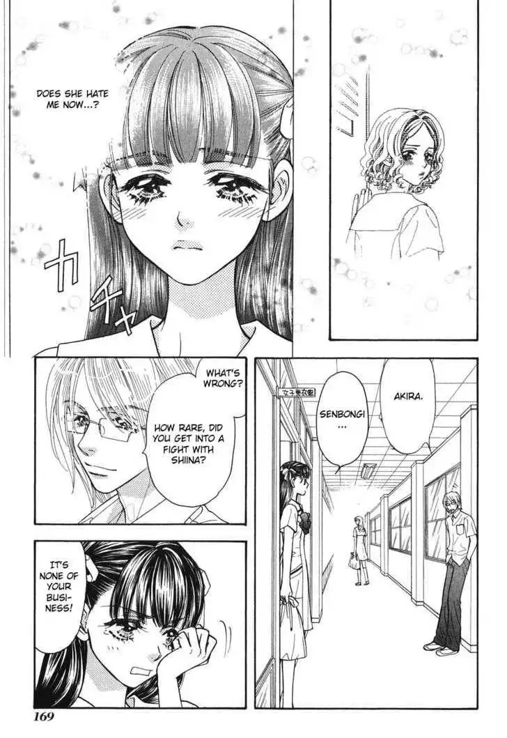 My Barbaric Girlfriend Chapter 3.8 15